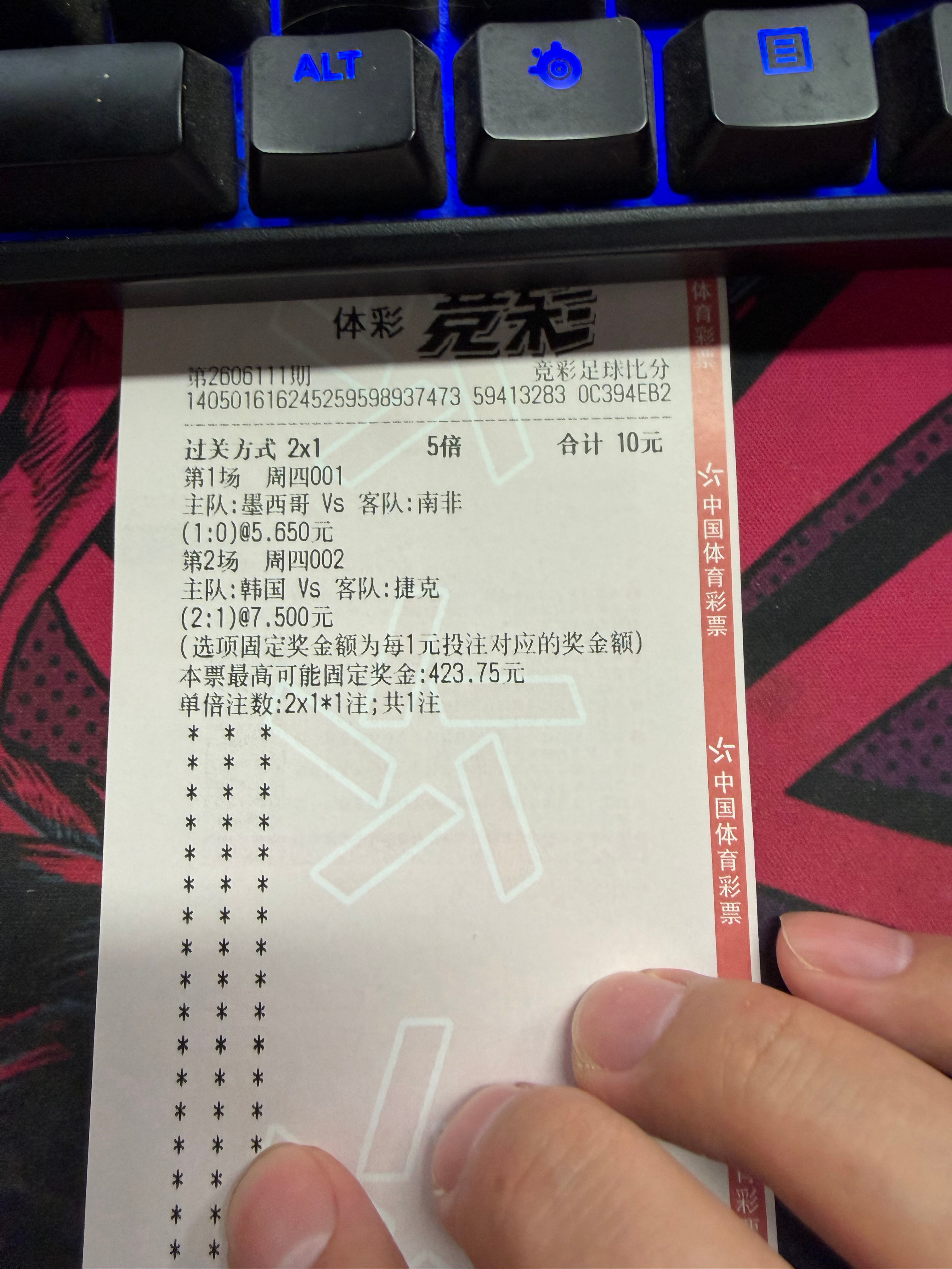 试一试？ 