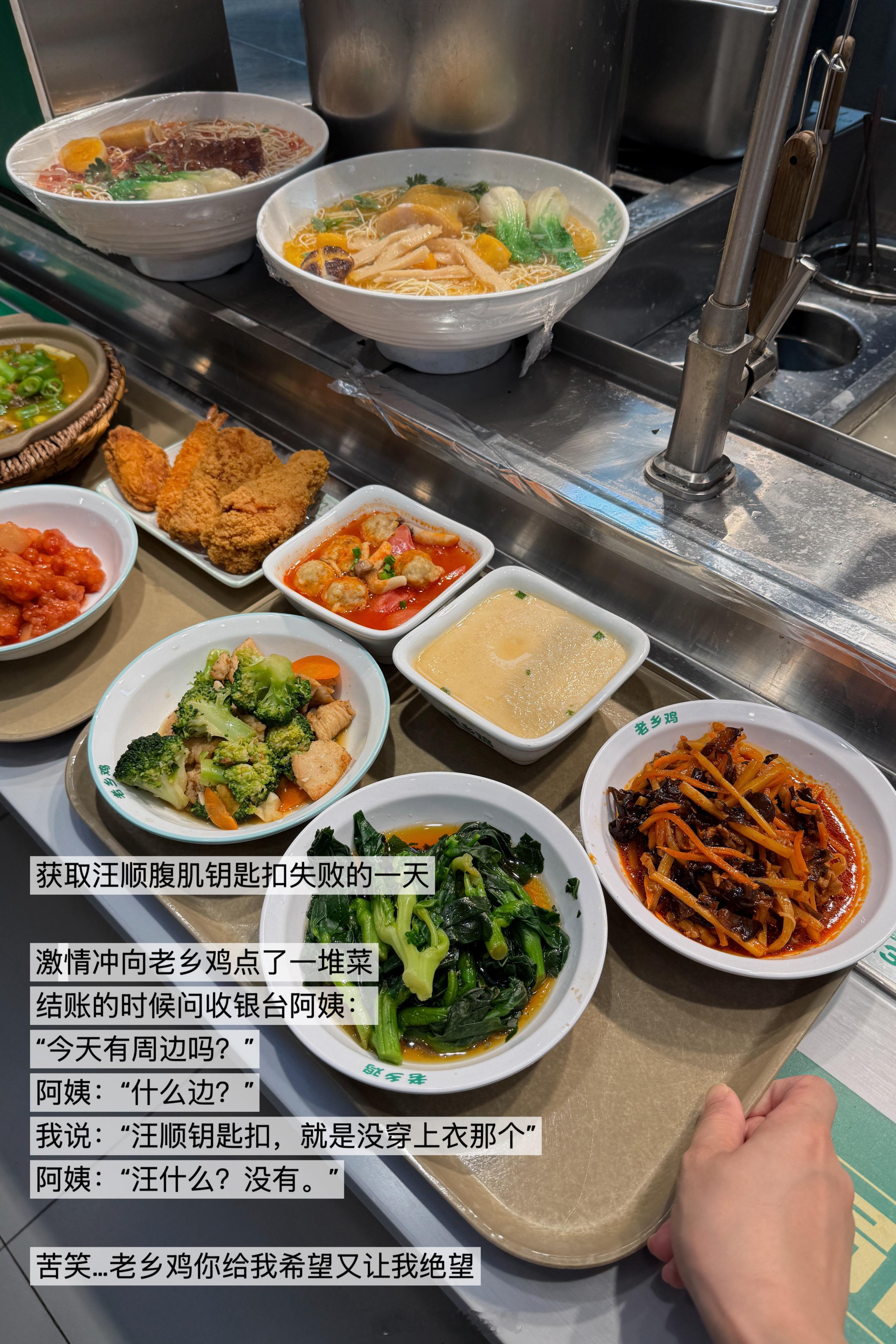 🥔Plog 271重回一倍速生活，非常具体的日子让人想到「我的附近，就是我的世