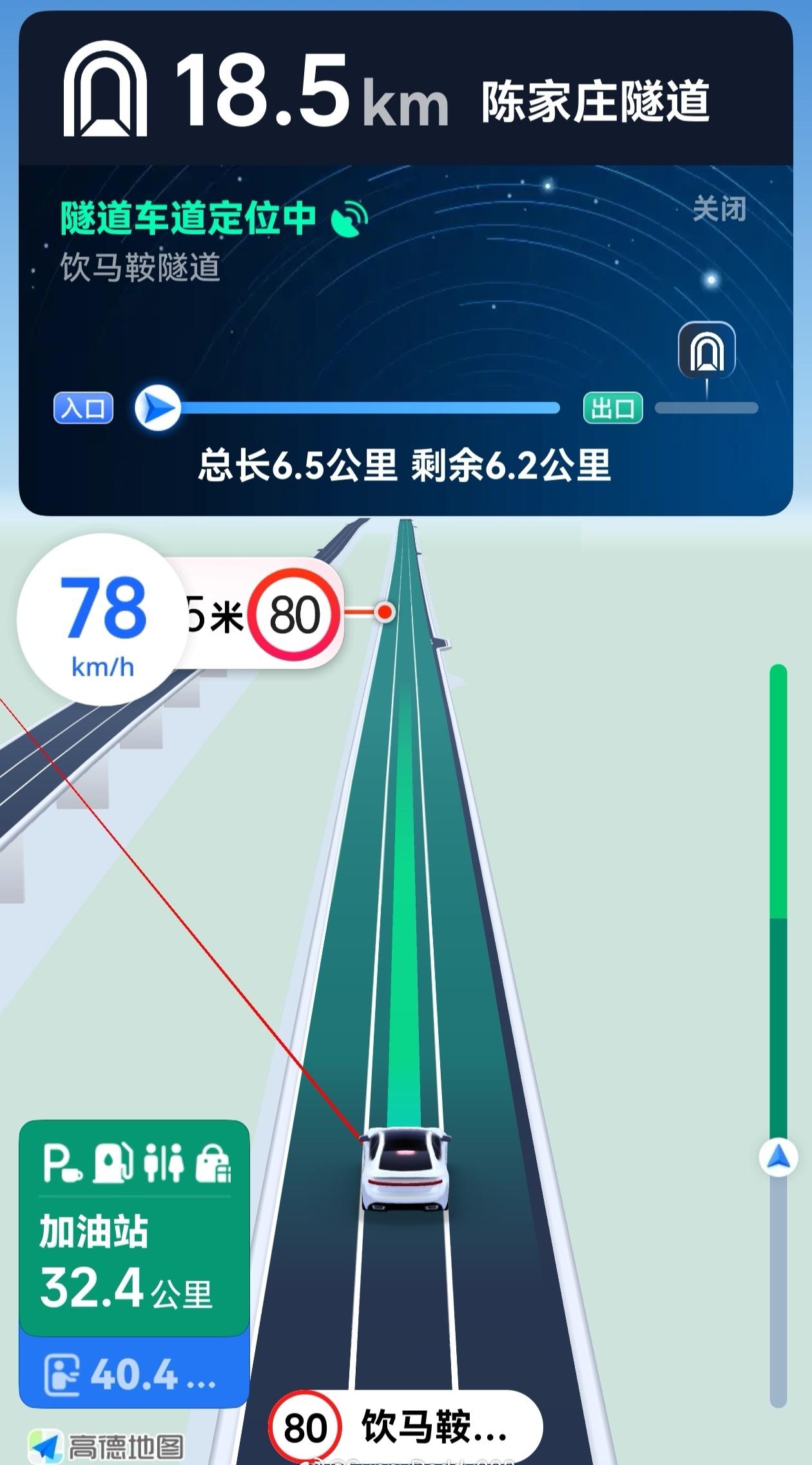 🫡14年后重游 ​​​