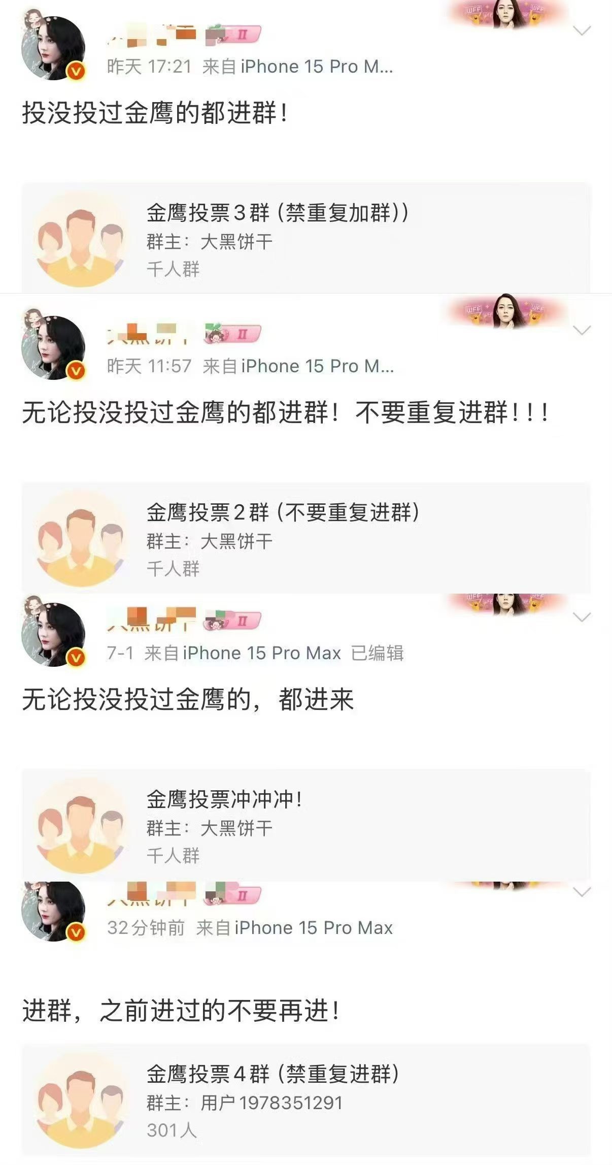 好心酸 ​​​
