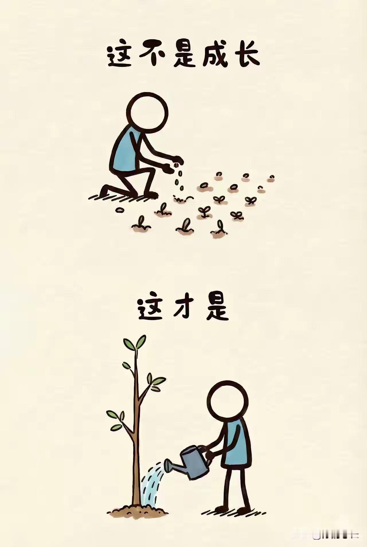 炒股说到底，就四件事
 
炒股看似复杂，其实剥离开来，核心就四件事，看懂了能少踩