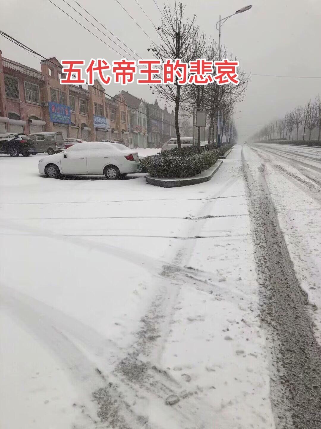 柴荣为何要亲征 后周开国皇帝郭威死后，柴荣即位，就是周世宗。此时北汉皇...