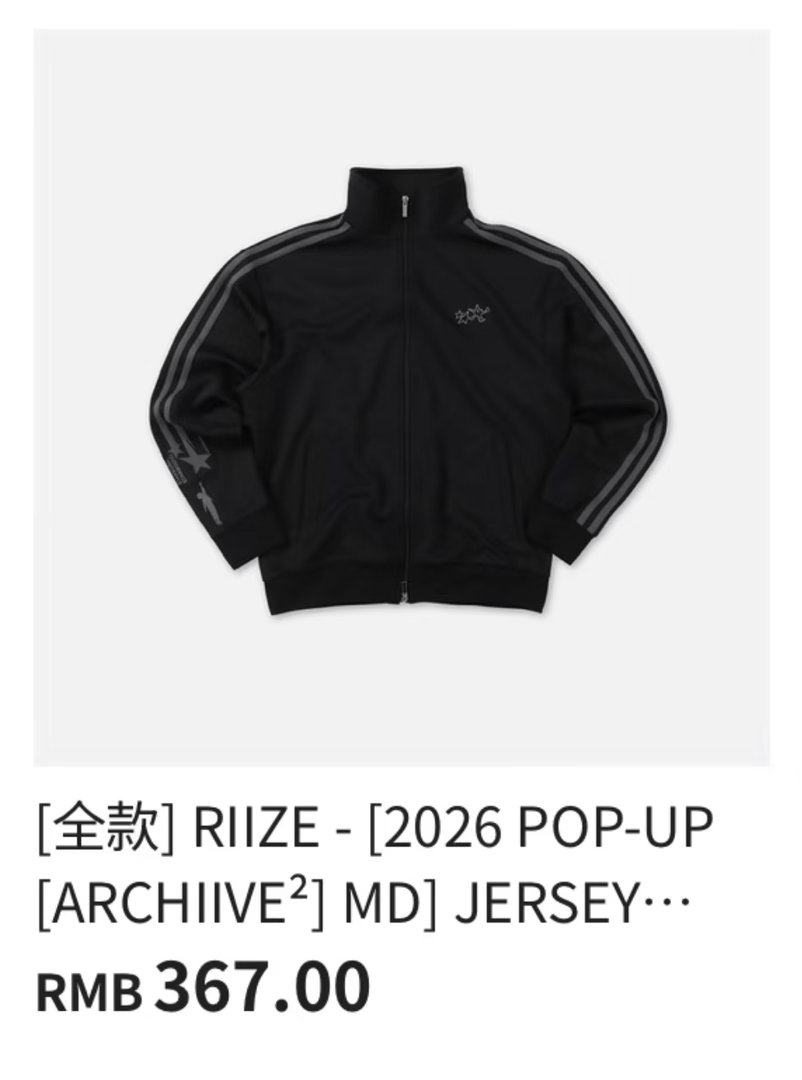 压这么多我又想入了