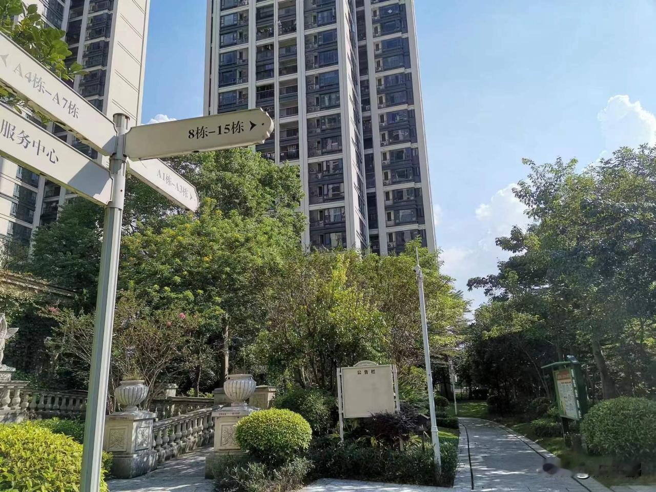 四大一线城市房价全涨？看媒体报道的数据是涨了，0.2%、0.4%，听着不多，但意