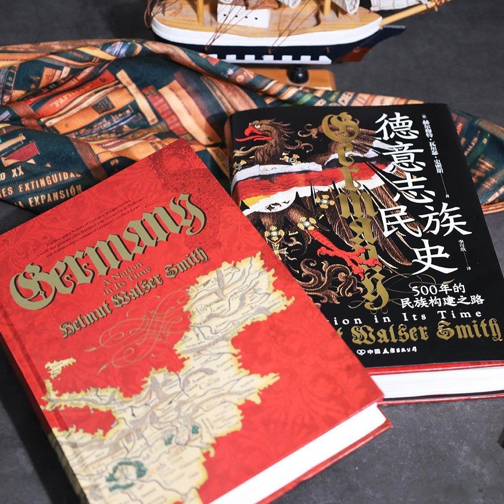 阅读书坊 转发赠书 关注 和一本讲述德意志民族从分散到聚合，民族主义从兴起、疯狂