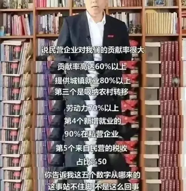国家大力支持民营企业发展，全国人大出台了《民营企业促进法》。中央的态度旗帜鲜明！