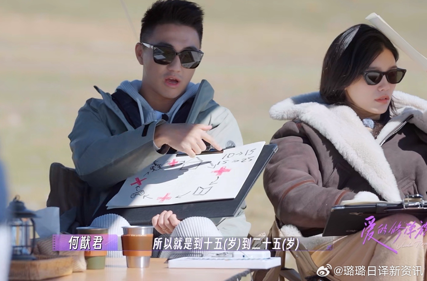 何猷君说他害怕医院，因为他从10岁到25岁之间的生活不得不与医院相连，10到15