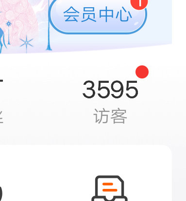 没人想跟我互关吗 