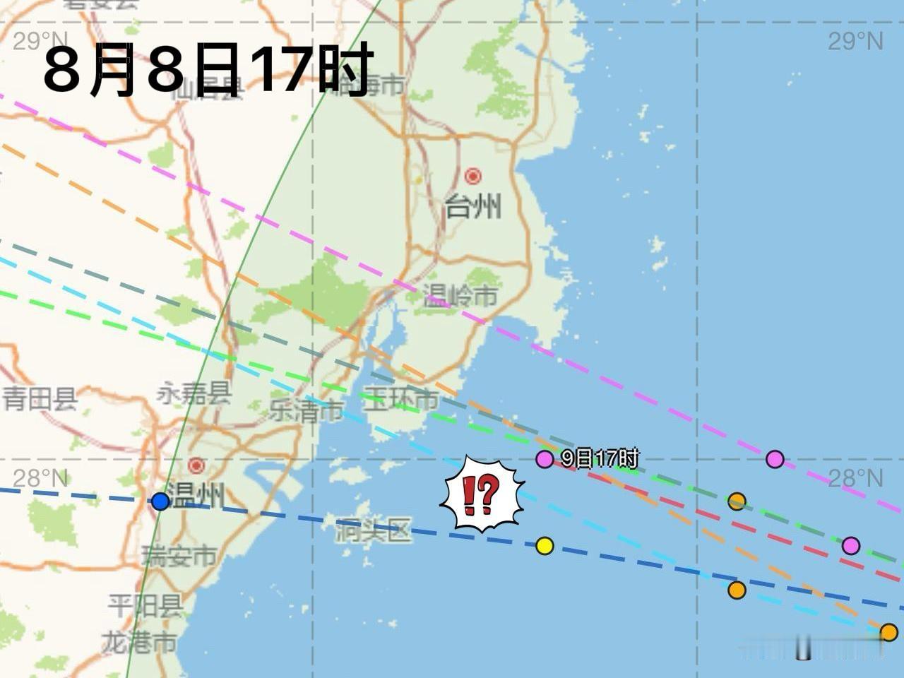 13号台风白海豚最新登陆预测路径！截至8月8日17时，从台风预测路径图中发现一个