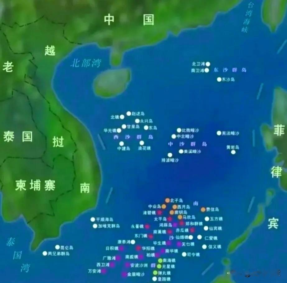 你敢信吗？菲律宾突然抛出个大消息，要中国赔3960亿比索！就因为说南海生态受了影