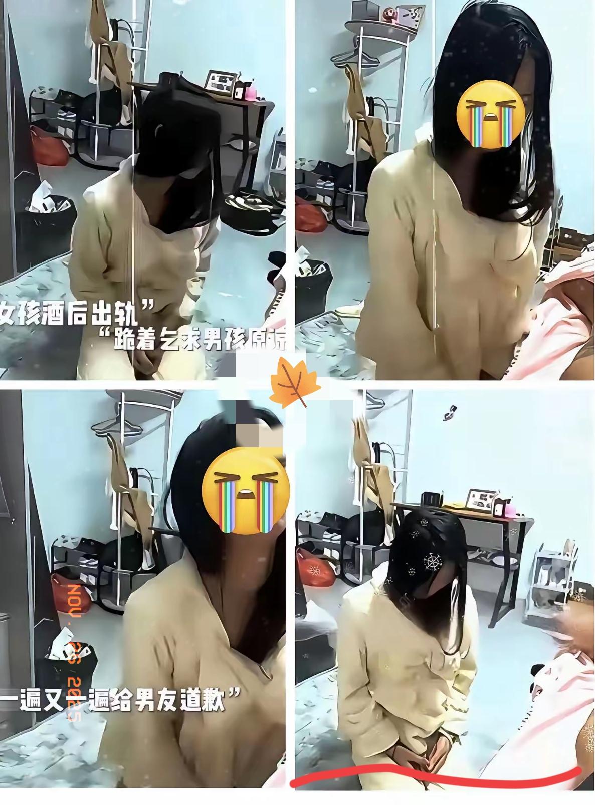 一次不忠，终身不用！错了有用吗？
女孩喝多了，一时没有把控住，被别人趁虚而入，占