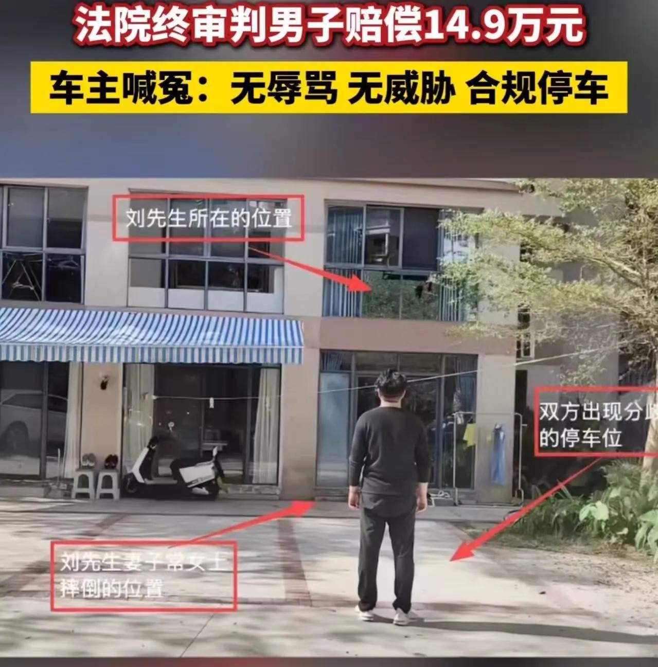 明白了，您希望正文部分更精简。我重新为您写一版更短、更直接、依然保持口语化和争议