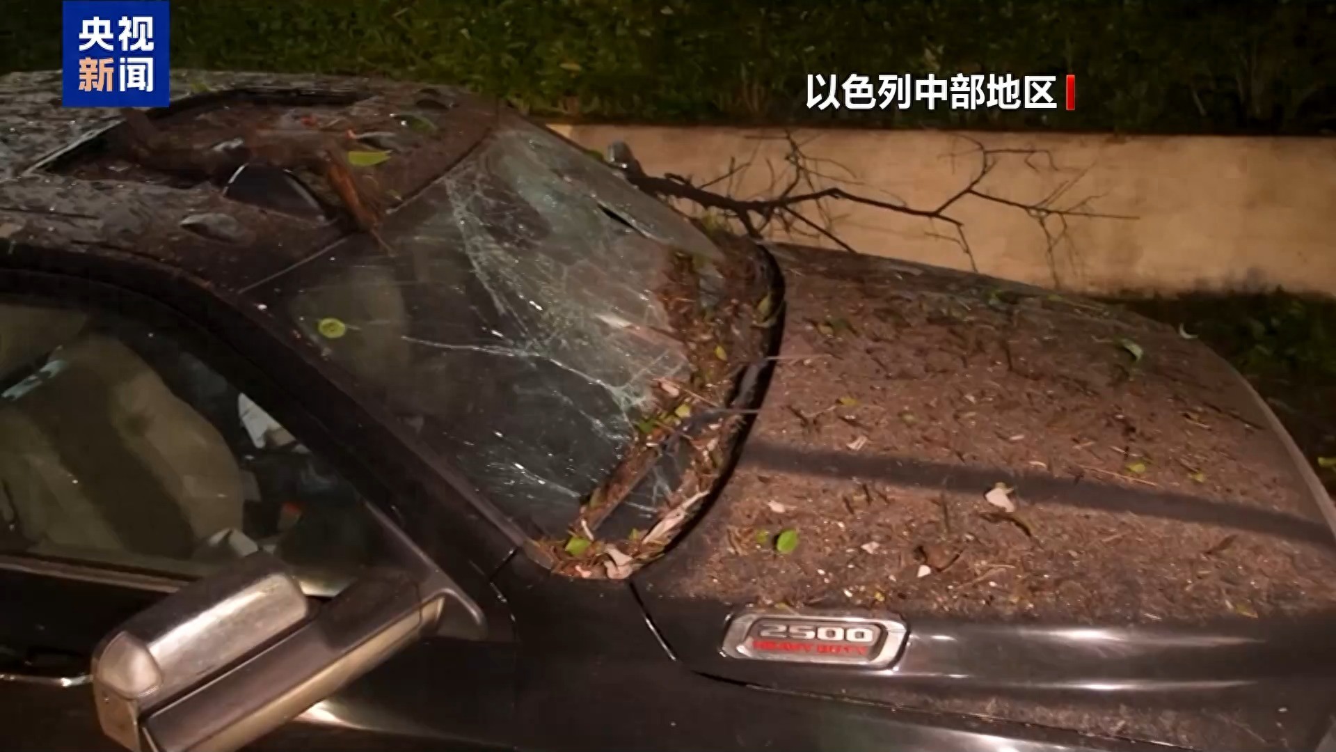 伊朗和黎巴嫩真主党展开联合行动