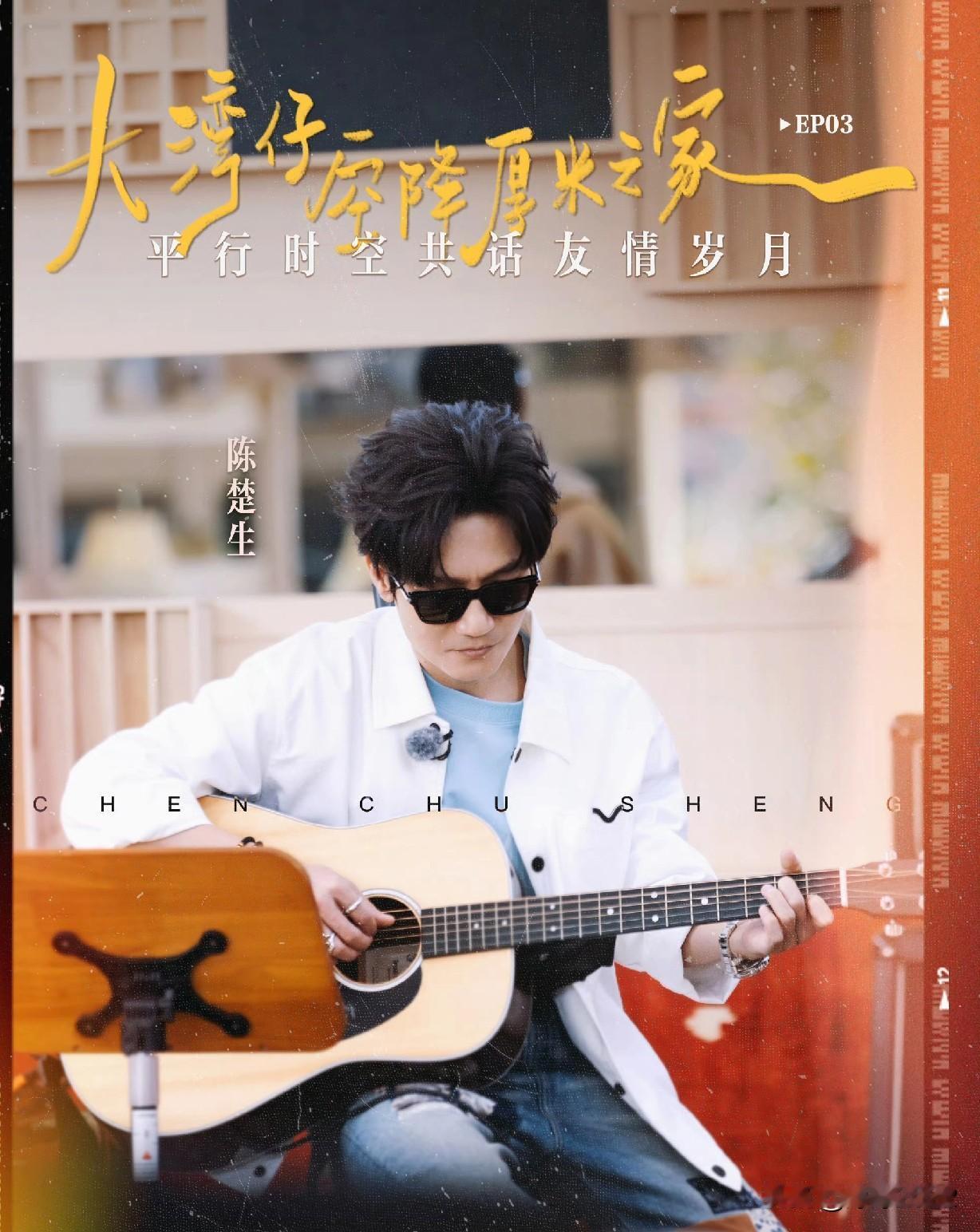 《快乐老友记》节目组是懂怎么骗钱的！
哥哥们抽了5包盲盒才挣回10张厚米卡，
一