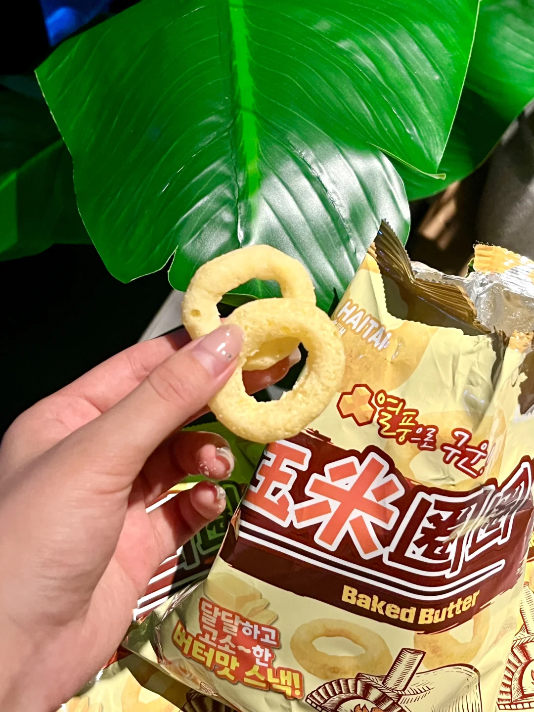 咔嚓咔嚓…怎么会有这么好吃的小零食呢😋