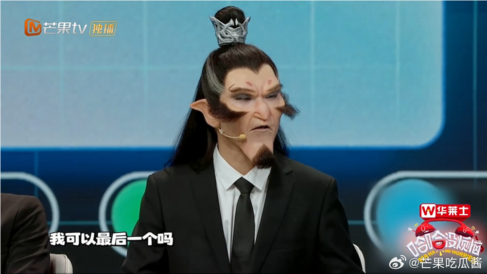 漫才兄弟职场版哪吒申公豹哈哈没烦恼今日开播哈哈没烦恼 笑不活了！哪吒申公豹职场大