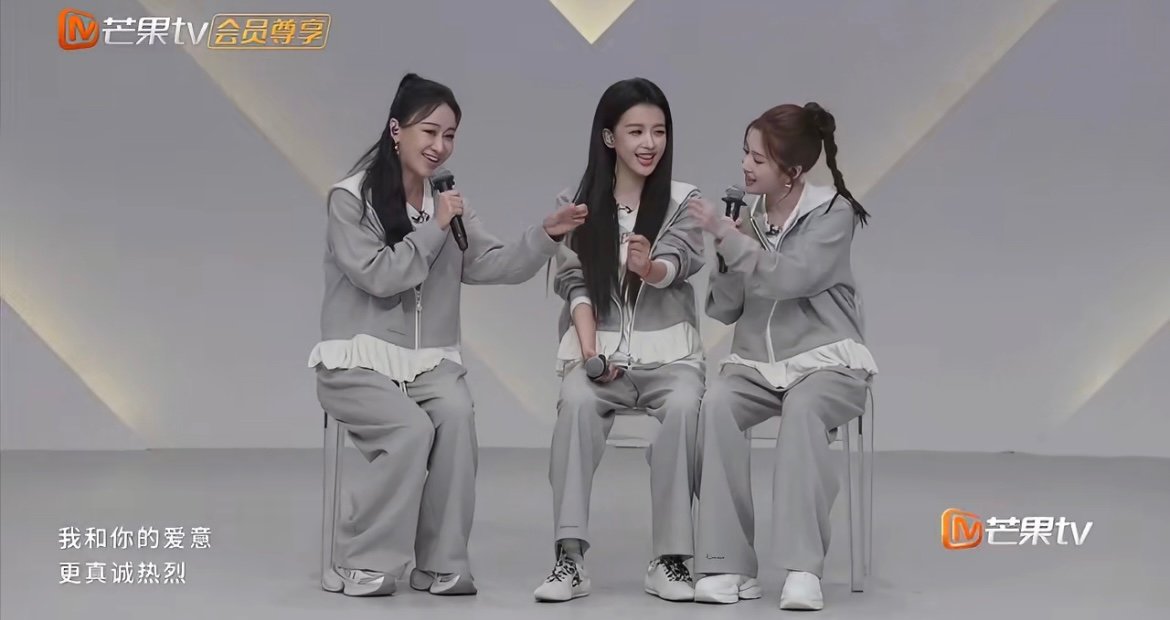 张慧雯跑调 张慧雯这波真实舞台太好笑了，跑调也不影响可爱，认真营业的样子超圈粉！