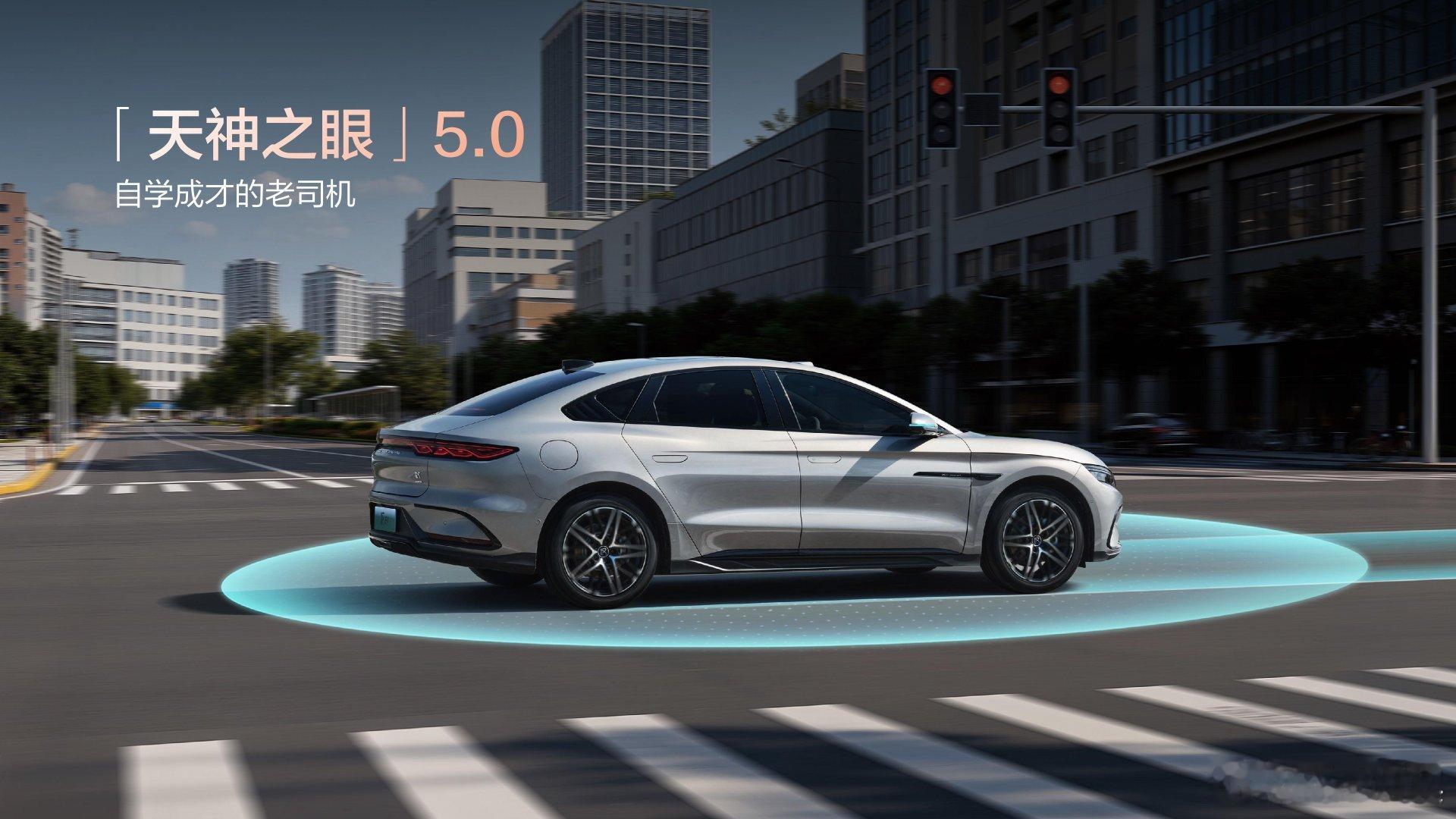 汉EV闪充版17.98万元起，开启中大型轿车闪充新时代   中大型轿车进入闪充时