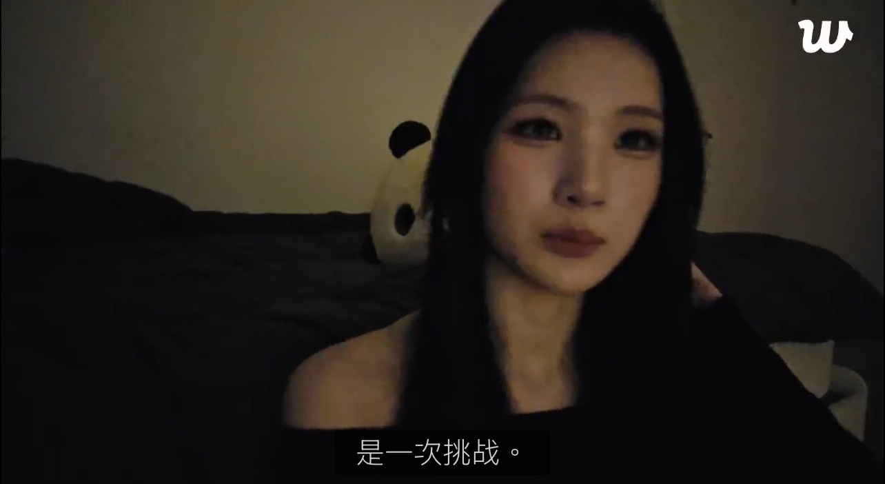那么长情专一的一条 ​​​