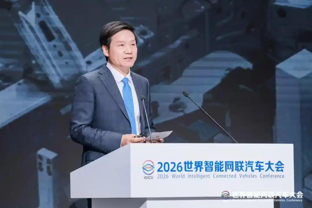 10月21日，小米汽车北京设计中心正式启用。雷军同日在世界智能网联汽车大会上表示