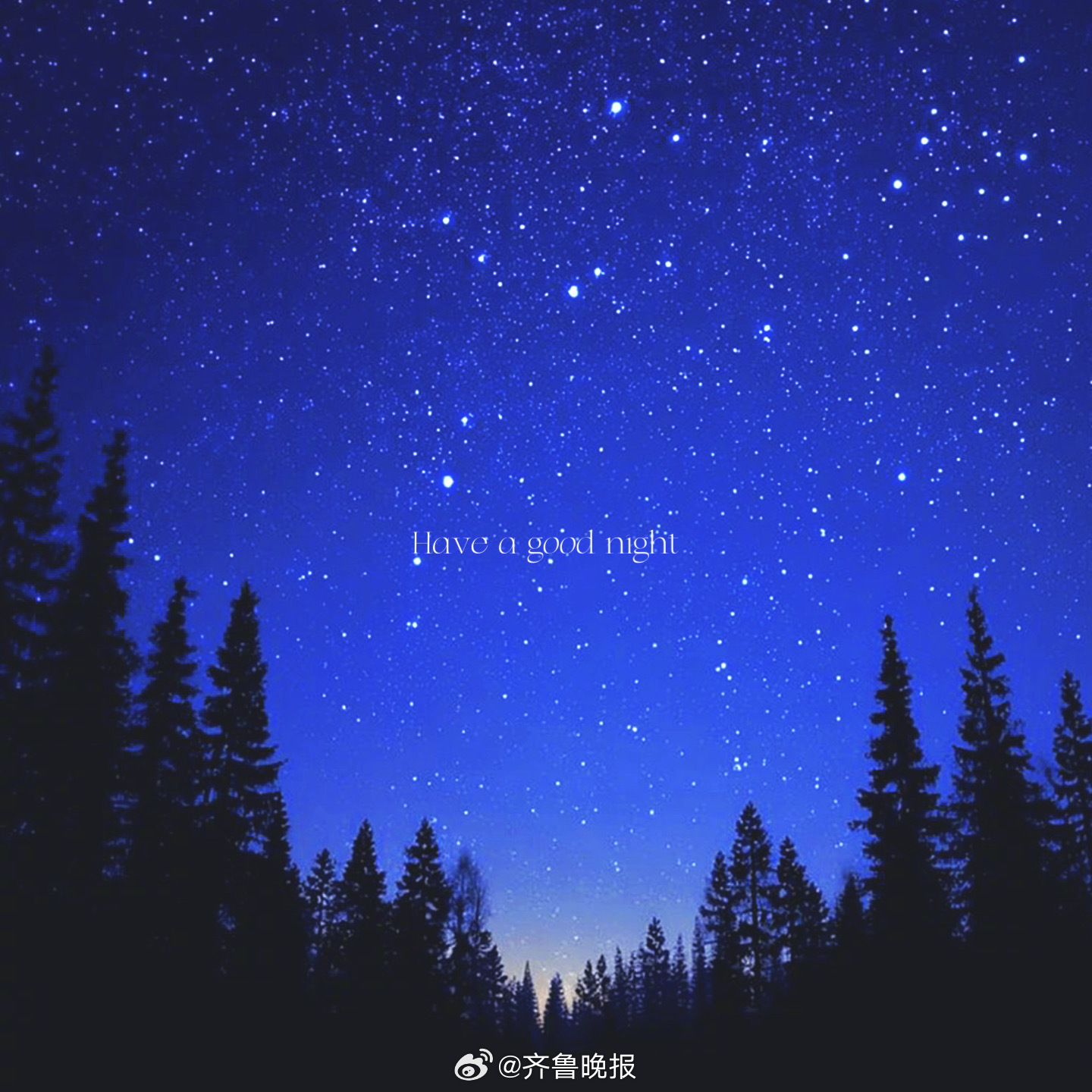 累了就抬头星星一直都在#晚安#