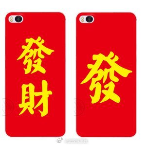 短线口诀没过时，但用法得换人了。 以前看量价，现在得看量化资金在不在砸单，早盘那