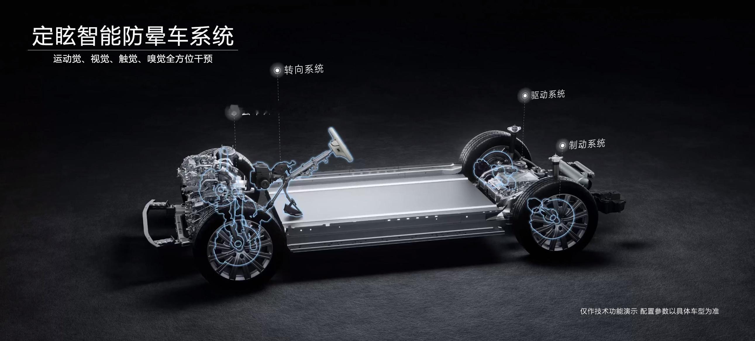 【38.98万元起，2026款腾势N9诠释超级混动豪华新座驾】2026款腾势N9
