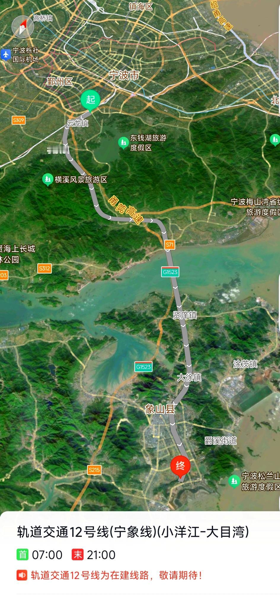 宁波地铁12号线进展很快，再过几个月象山县百姓在家门口就可以坐上地铁。仔细观察这