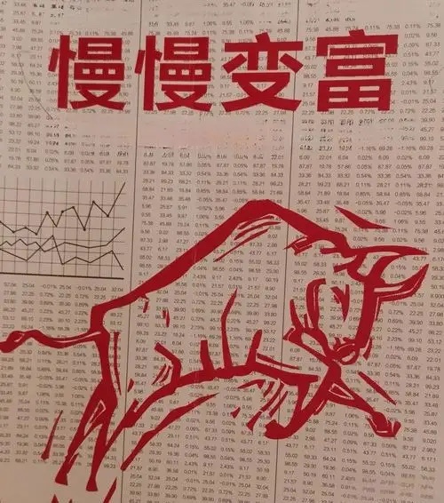 炒股15年，亏掉一套房才明白：次日能涨停的票，前一天都有这3个"鬼影子"先说我自