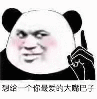 月薪5w是什么概念月薪五万，一年就是60万，我完全不敢想这个工资有多爽，因为我距