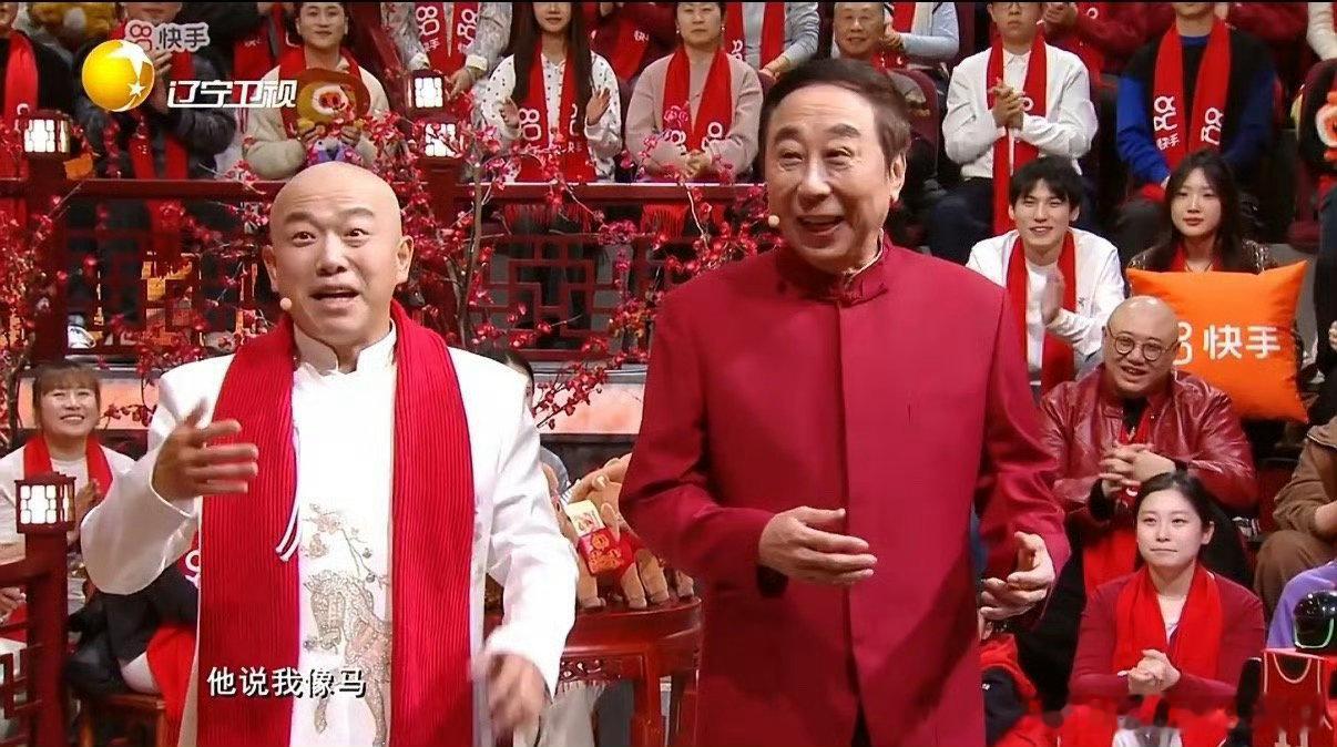 冯巩我想死你们了准时上线辽宁春晚 冯巩老师和潘斌龙的搭档太默契了！在辽宁沈阳的舞