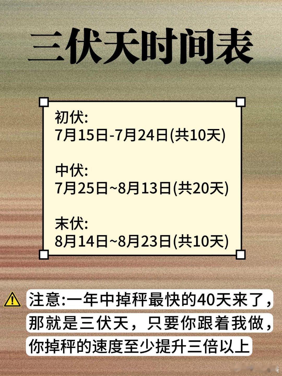 多地超市推出肥肉换瘦肉活动现实版脂肪险上线！减1斤赘肉就能兑换1斤新鲜瘦肉，超市