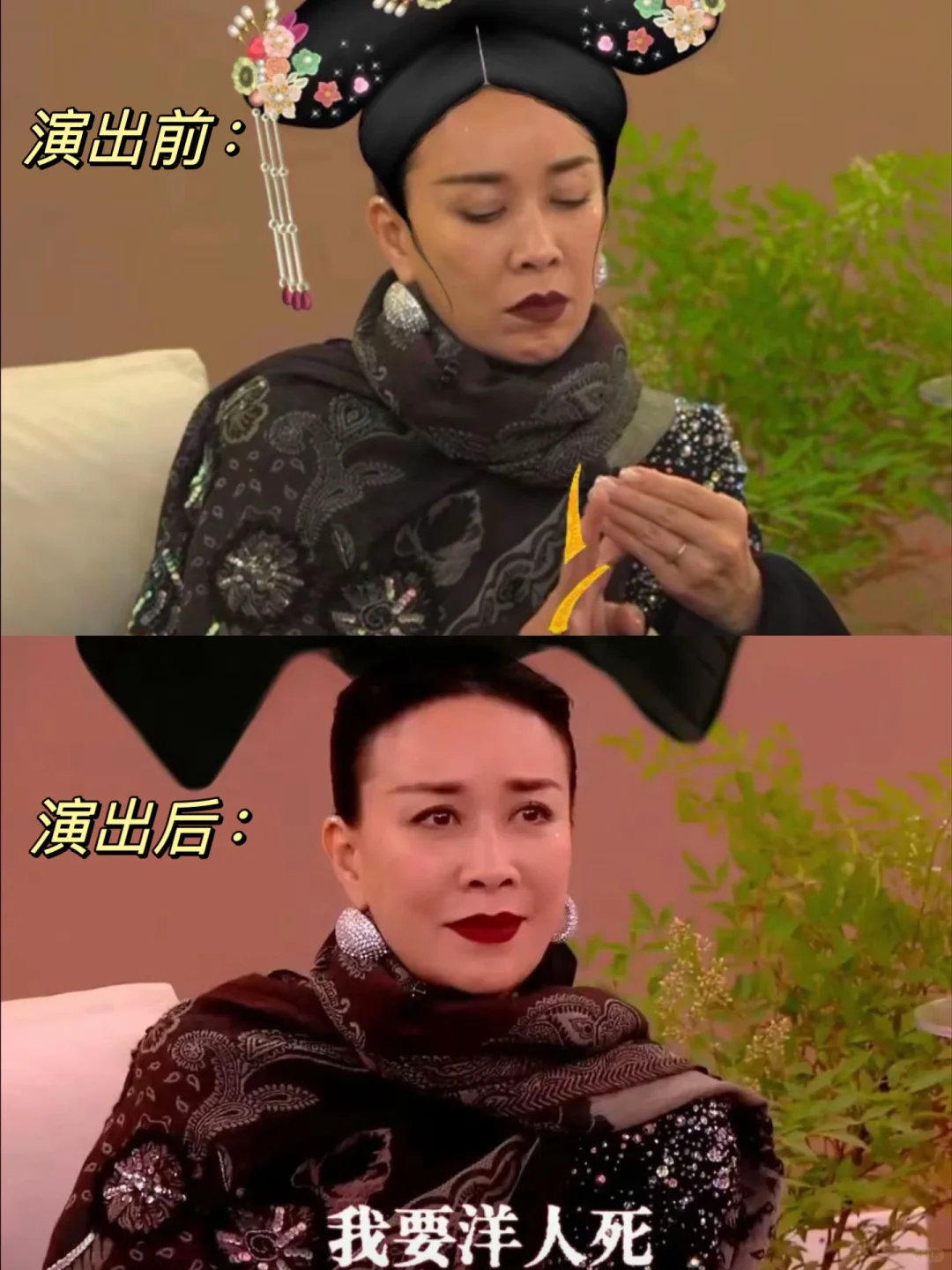 第一章：五旬老太守国门
