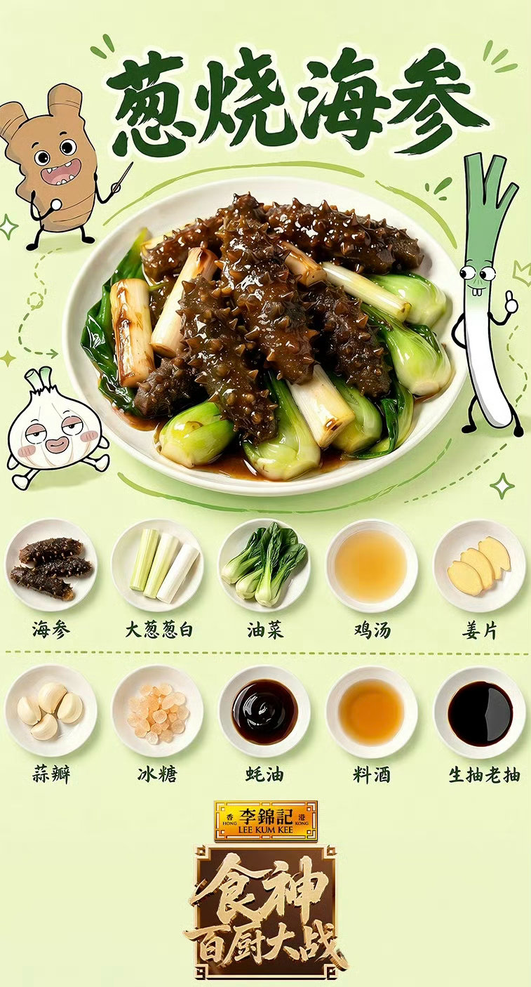 第一批高考生开始学做饭了 百厨大战独特的暑假打开方式，应届高考生集体蹲守百厨大战