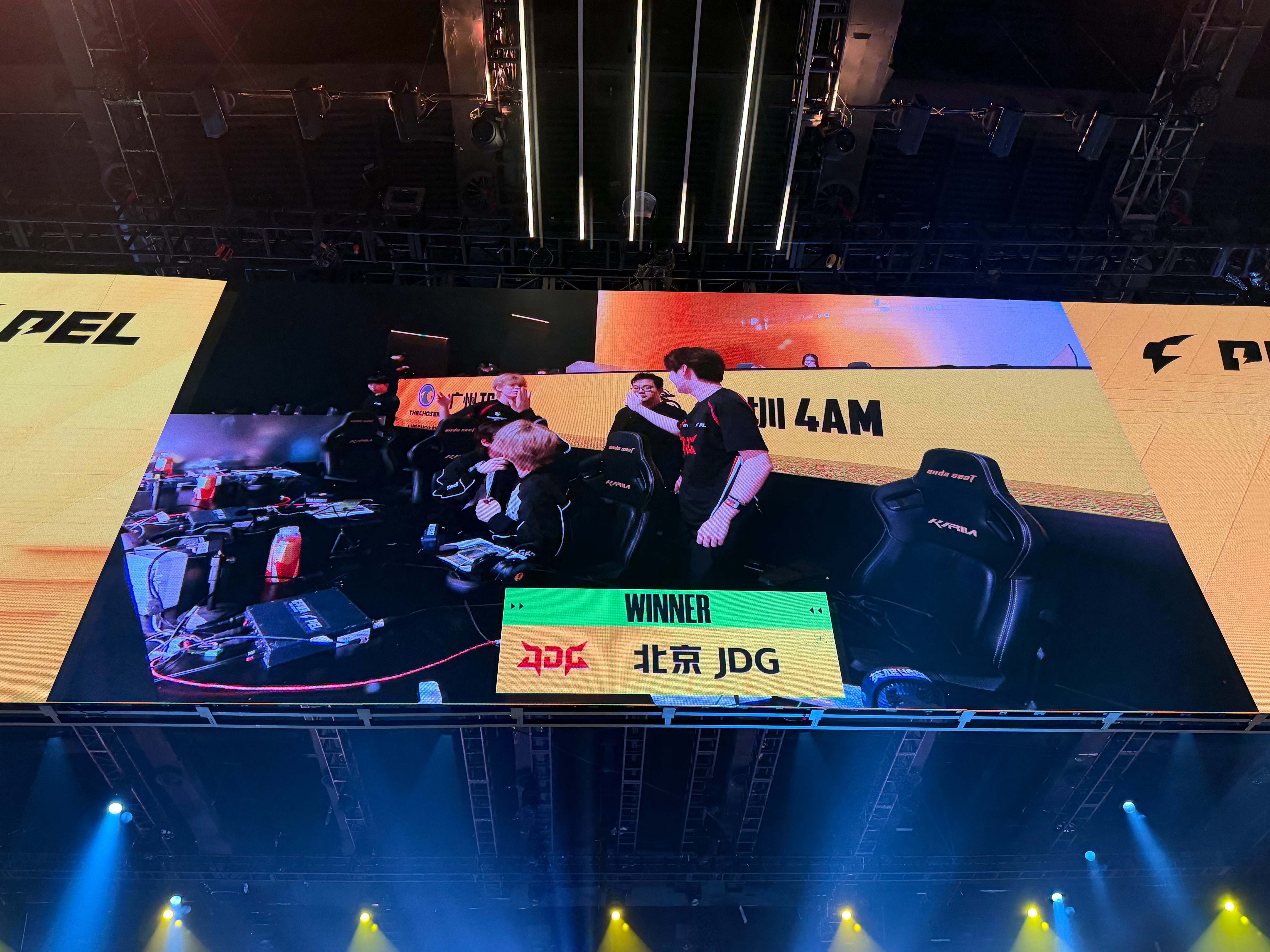 PEL春季赛第七周周决赛【春季赛常规赛 W7 Day2】第一局获胜队伍：2026