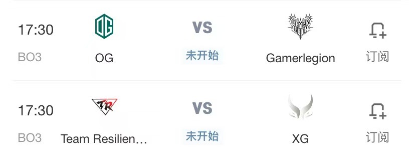 1-3组别最后一轮对阵已出，XG将与TRE迎来西恩内战，胜者晋级2-3组等待3-