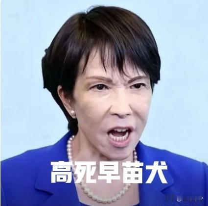 中日第一次大决战：白江口海战：大唐以少胜多，奠定东亚千年格局。
 
公元663年