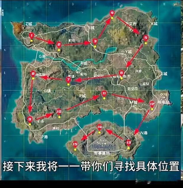 以下是一些关键思考维度：

---

1. 网络游戏的积极价值

· 娱乐与社交