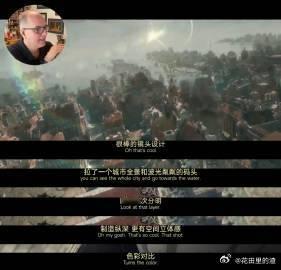 迪士尼导演也在追诡秘之主 迪士尼导演都认证的好动画，诡秘之主视觉太绝了，托尼班克