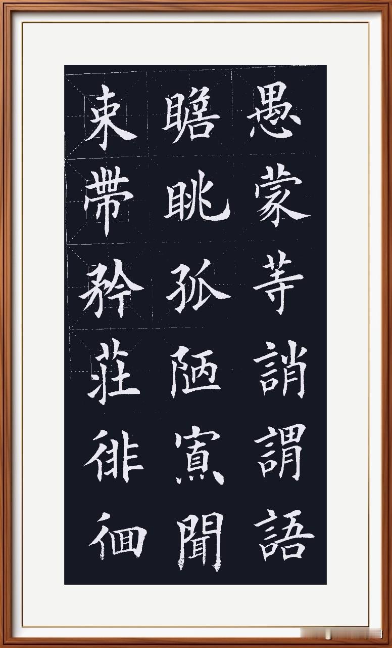 “海上生明月，天涯共此时。”这是唐朝著名诗人张九龄《望月怀远》中颇有意境的诗句。