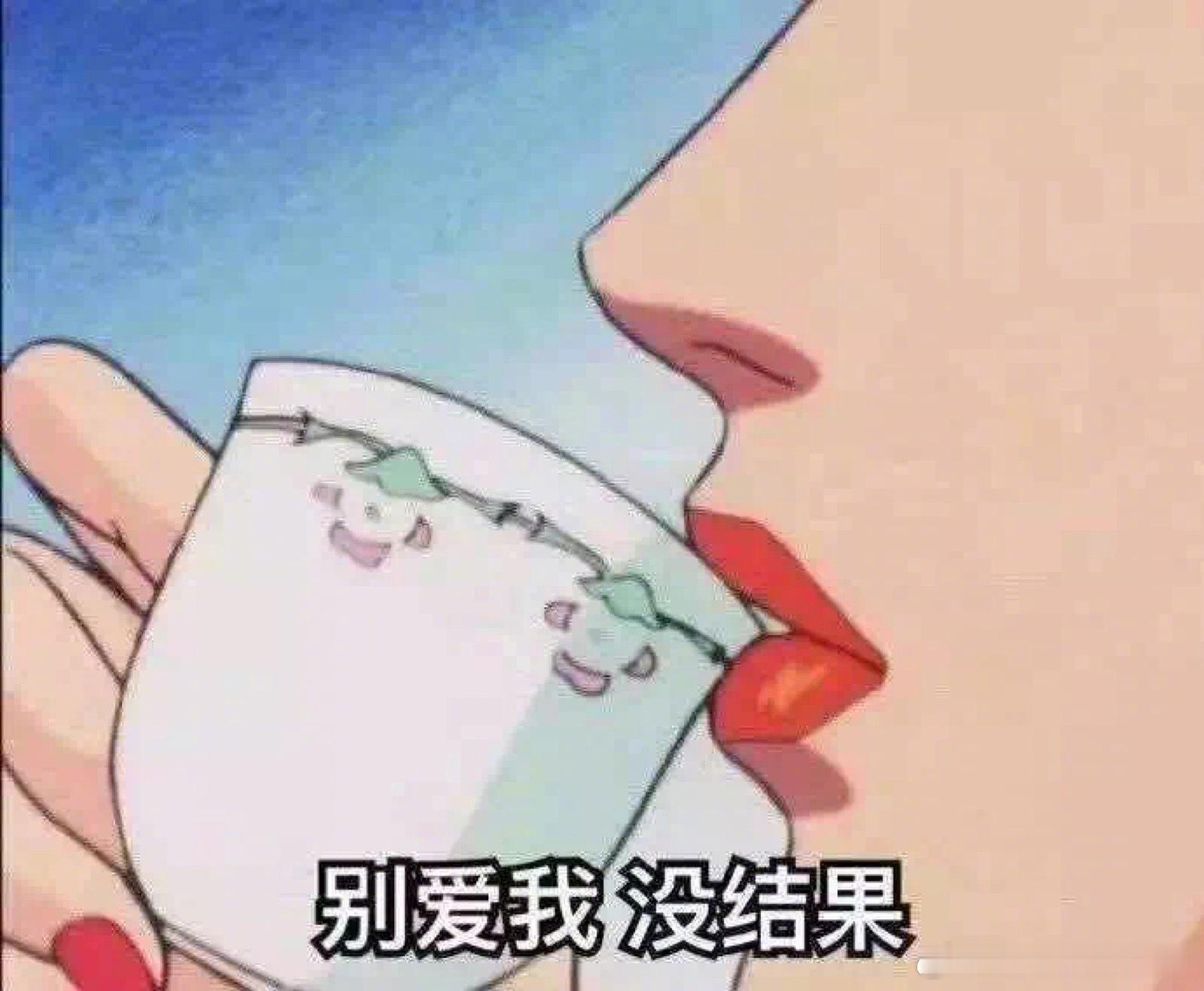 双鱼/巨蟹/天蝎：爱我就给我满满的安全感双子/水瓶/天秤：爱我就给我绝对的自由权