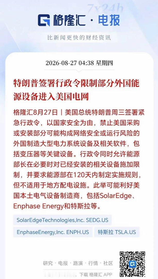 又来压抑了 ​​​