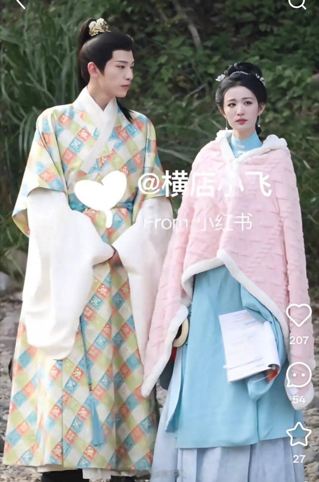 辛云来是因为演太监所以需要穿的这么粉嫩美萌吗？ 