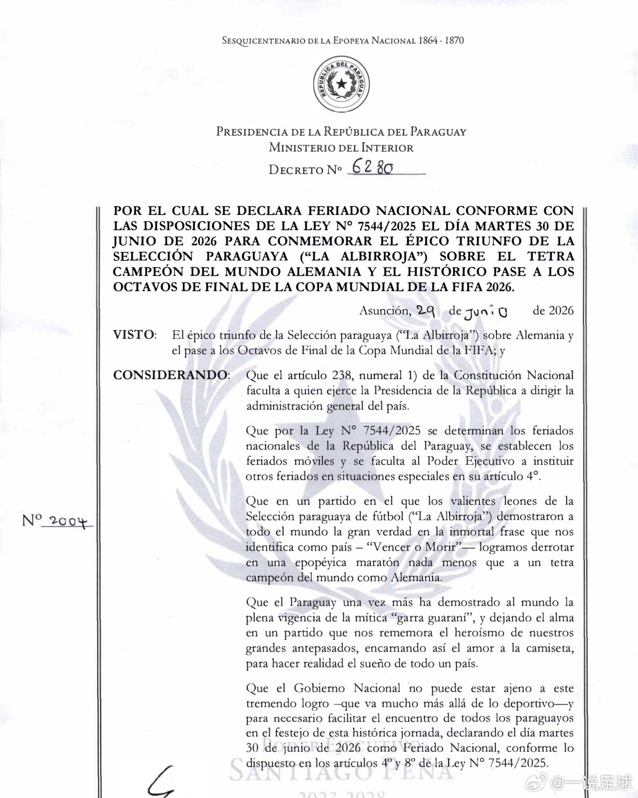 羡慕住了！巴拉圭击败德国闯进16强，赛后巴拉圭颁布法令宣布6月30日放假一天！！