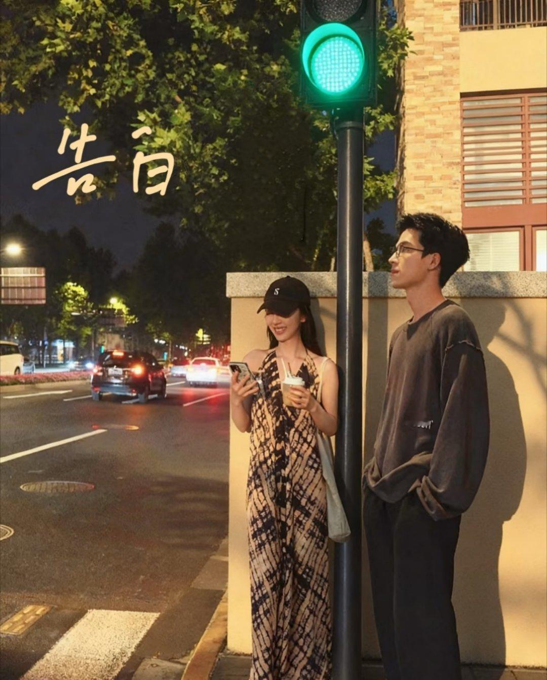 之前拿陈飞宇热饼的《告白》一月开机了。主演是王星越x邓恩熙 ，青春剧主演名单：王