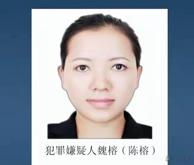 你问我答缅北果敢“四大家族”那么多核心分子都抓了，为何魏榕就跑了呢，怎样才能抓到