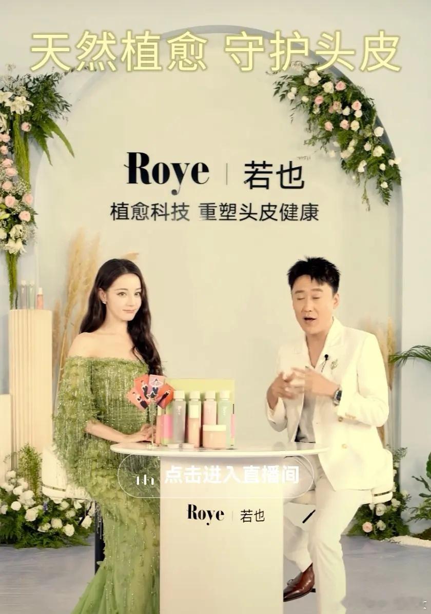 姐美回巅峰了 ​​​