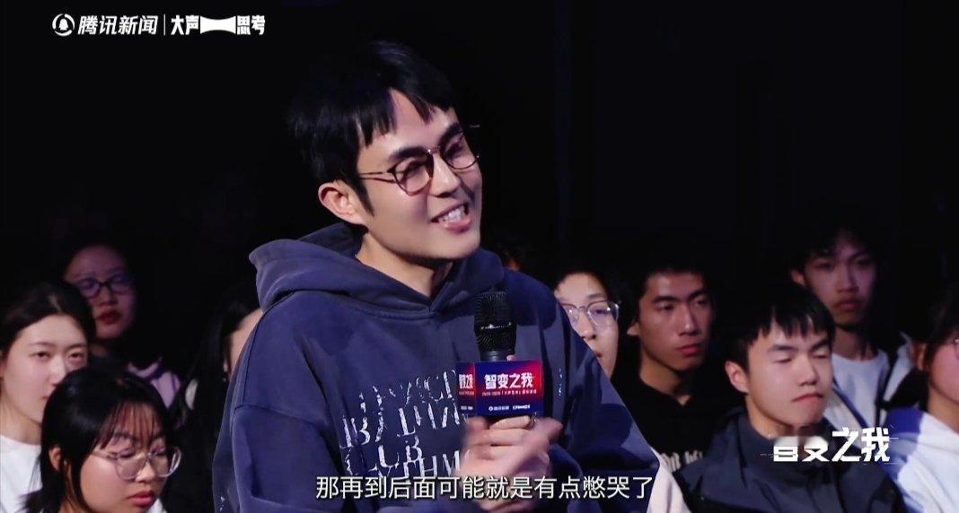 演员王星跨年现场告白女友嘉嘉嘉嘉哭了智变之我跨年的喧嚣挡不住他们的深情，王星的每