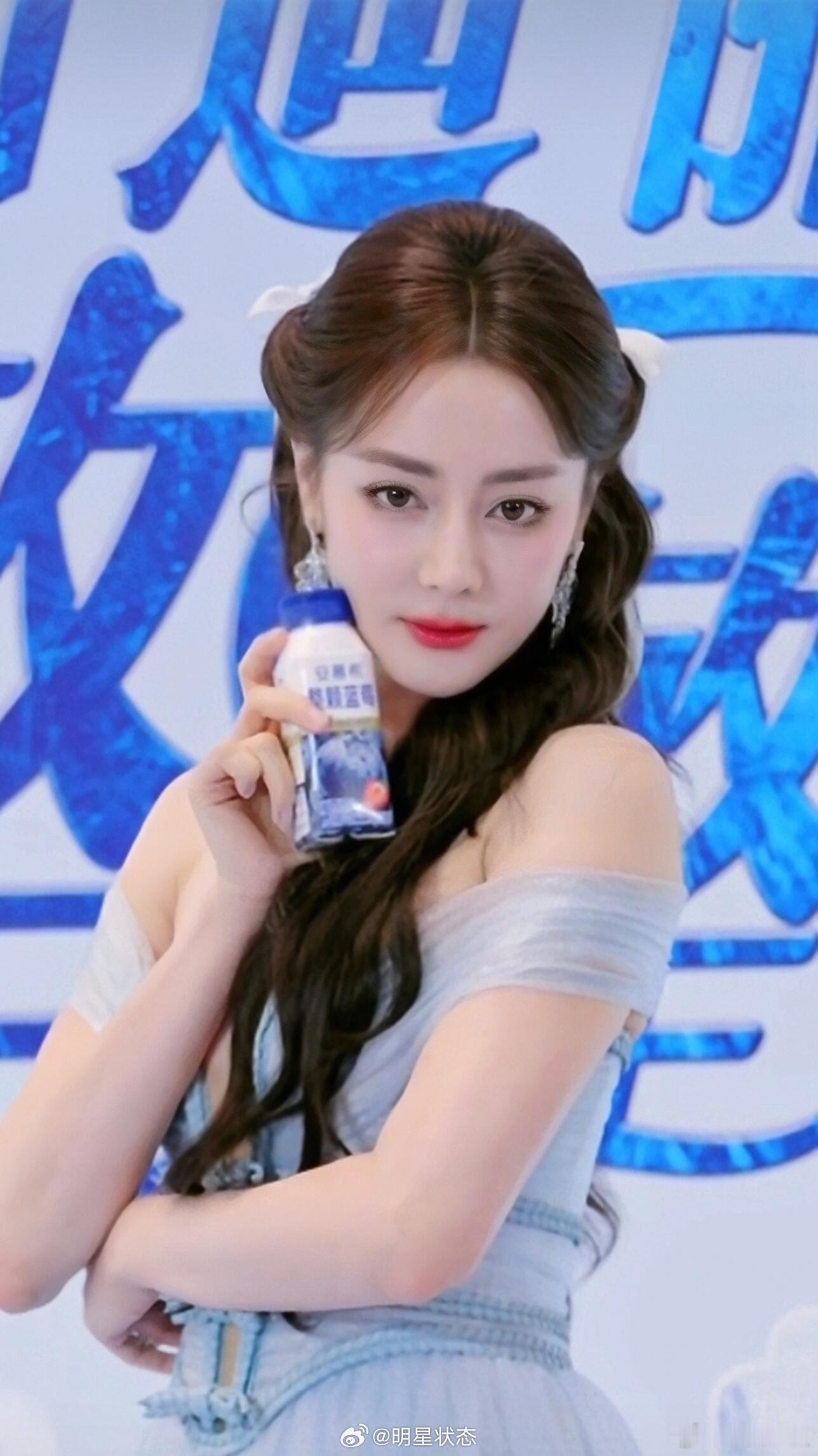 为啥有人直播截图都这么美啊 