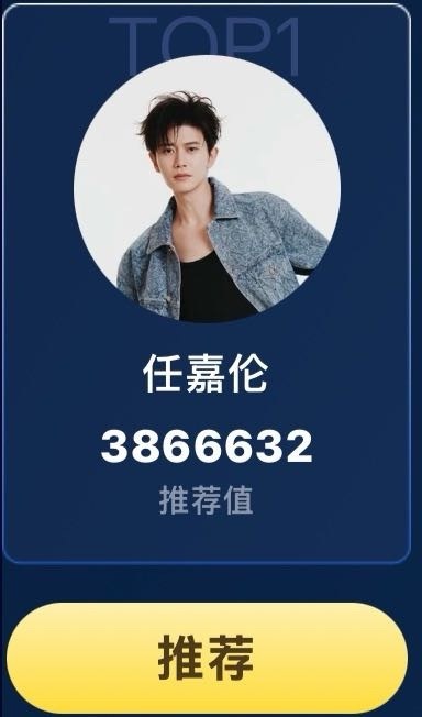 四个小时增长5万……？人呐！来人呐网页链接